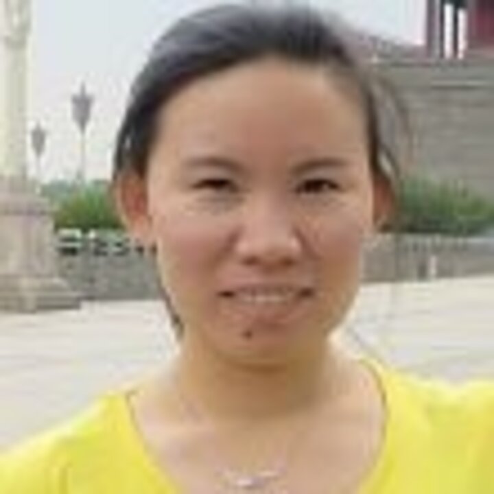 Headshot of Tianjing Guo